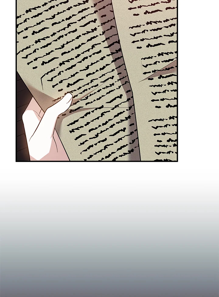 Please Support My Revenge 2 040